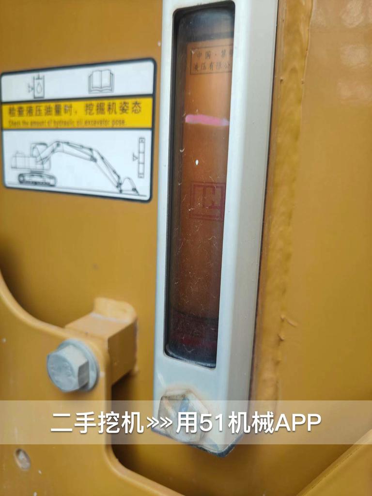 51挖机
